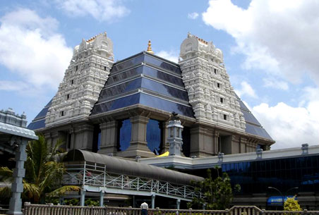 Hare Rama Hare Krishna