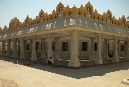 Hare Rama Hare Krishna
